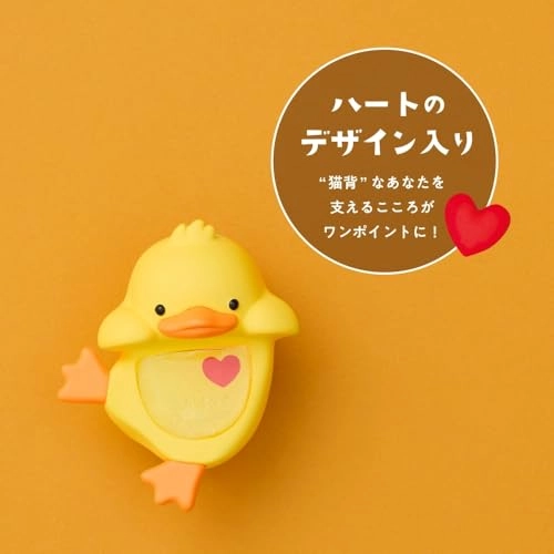 Hippers Funbarus - 3 years 1 piece