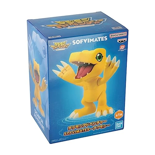 Digimon Adventure - Agumon