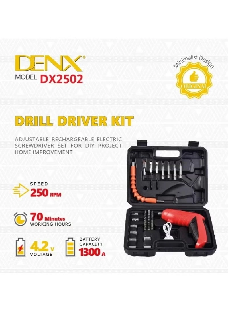 DX2502 - 4.2V/1300mAh