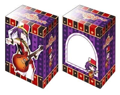 Bushiroad HaroHapi Kaoru Seta