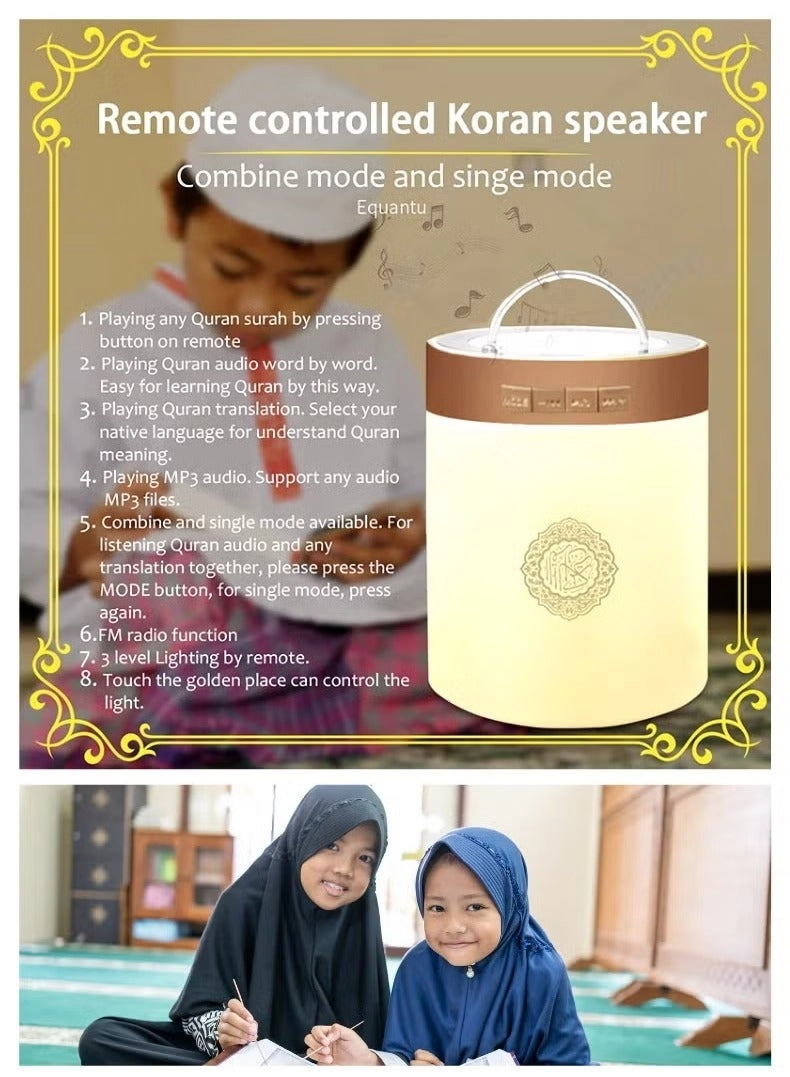 Bluetooth Quran Speaker - 8GB App Control