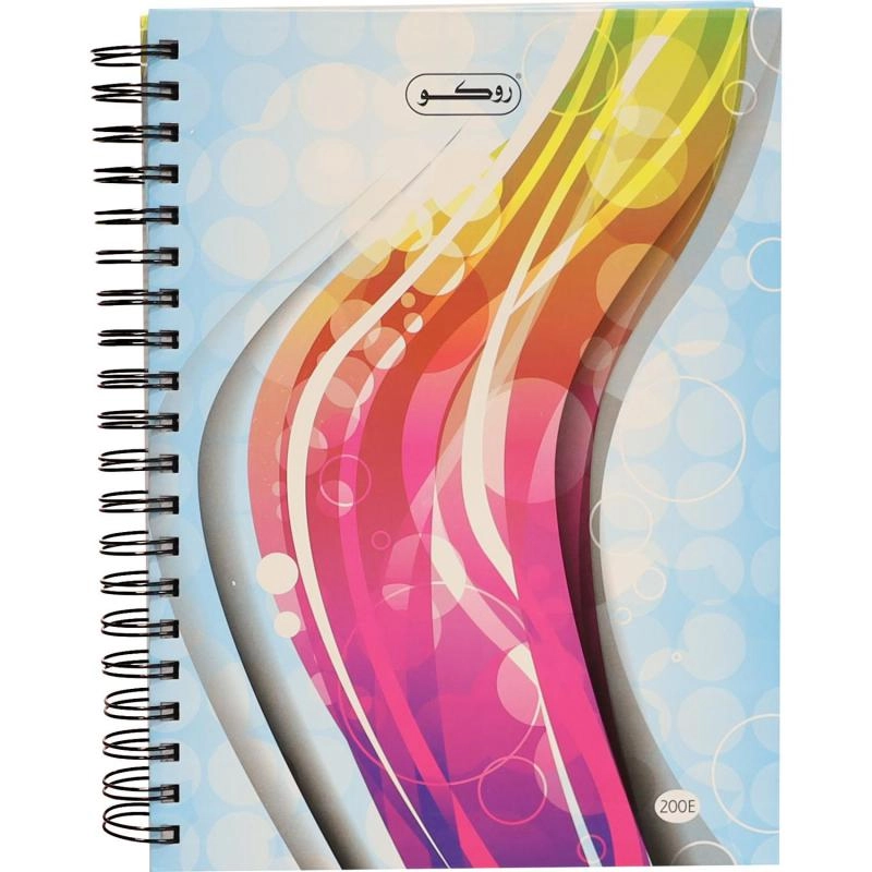 Notebook 19 X 26 cm Spiral - Grid 100 Sheets