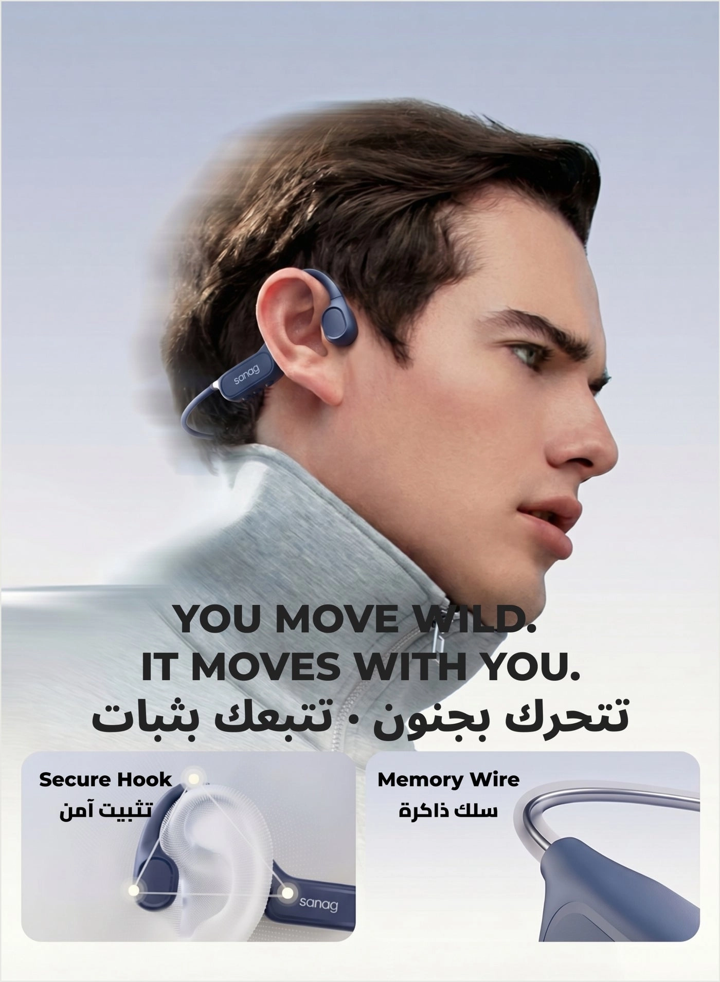 B33S Wireless Headphone