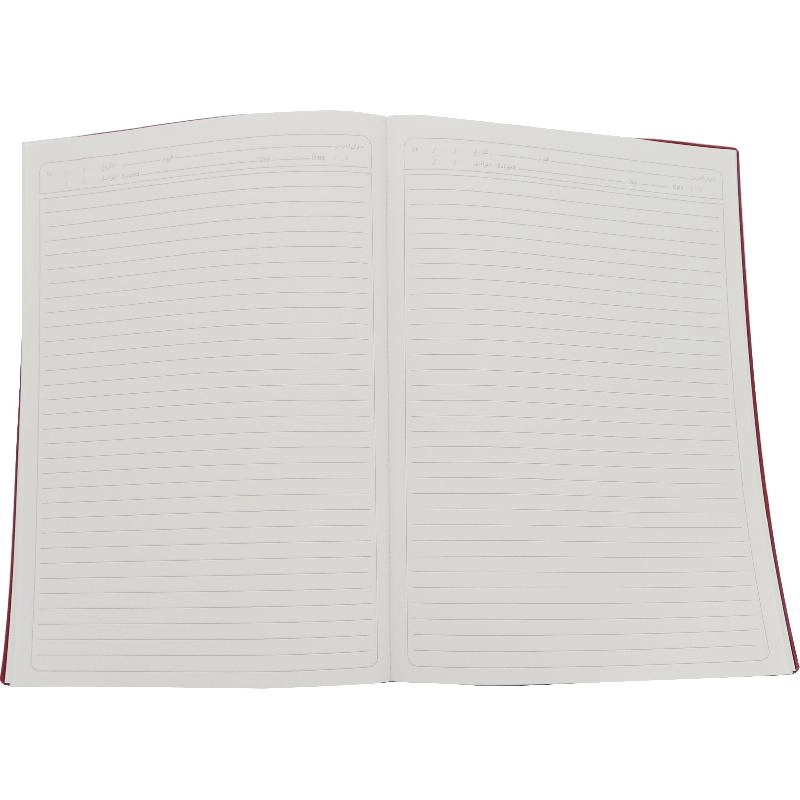 Notebook 19 X 26 cm Spiral - Grid 100 Sheets