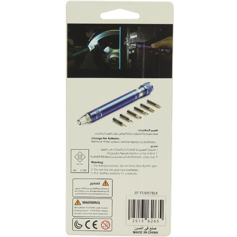 Tool 6 Bits Screwdriver Pocket Light - LED 10 Lumens