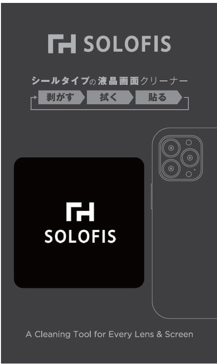 QuickSnap Flash 400 - ISO 400 27 exposures