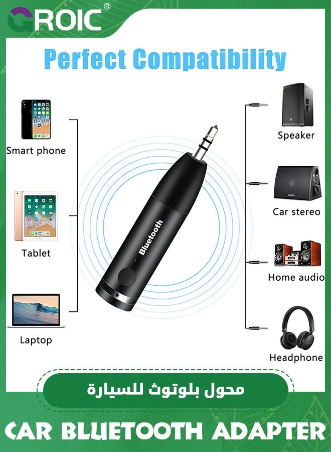 Bluetooth Aux Adapter - Bluetooth 5.3 3.5mm