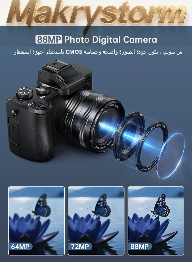 8K 88MP Vlogging Camera