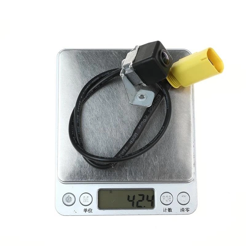 Reverse Camera - Night vision