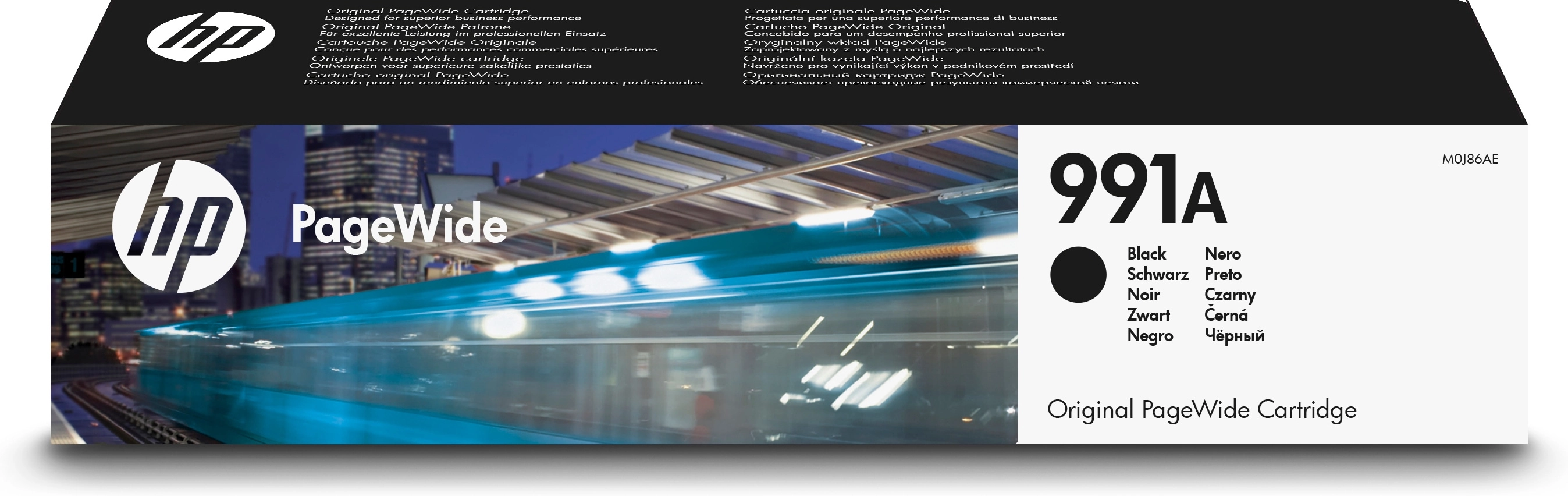 HP 901 Standard Yield Black