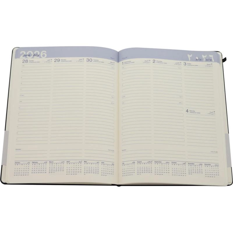 2026 Management Diary