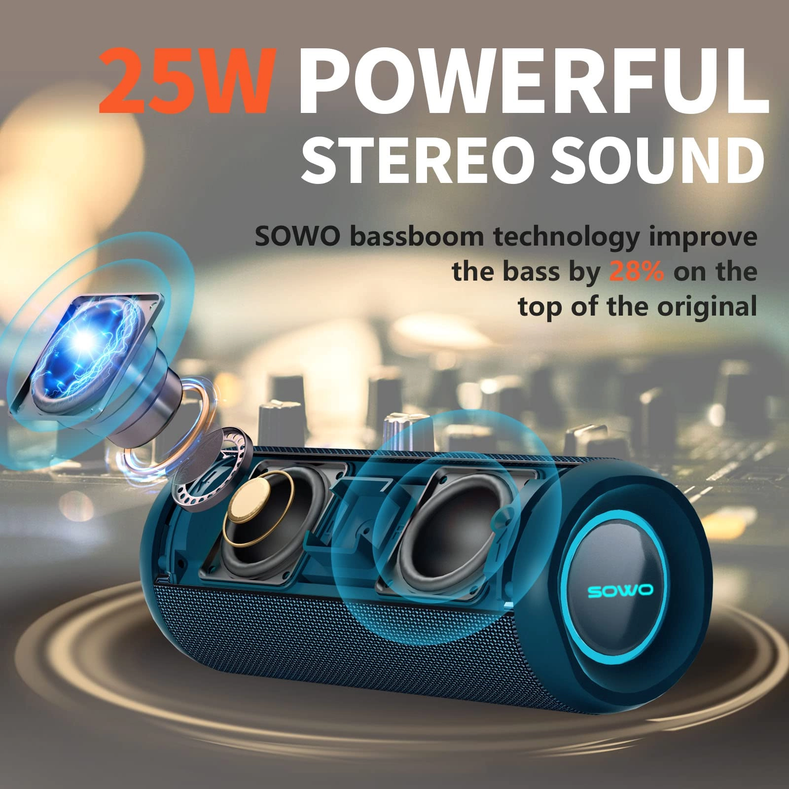 Surgeboom 2 - 25W
