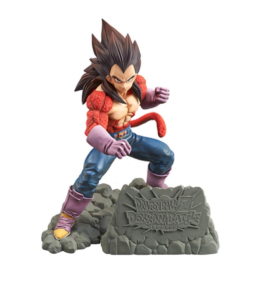 Banpresto Vegeta - Dragon Ball GT - Super Saiyan 4 Japan Limited (16 cm) (BP39121)