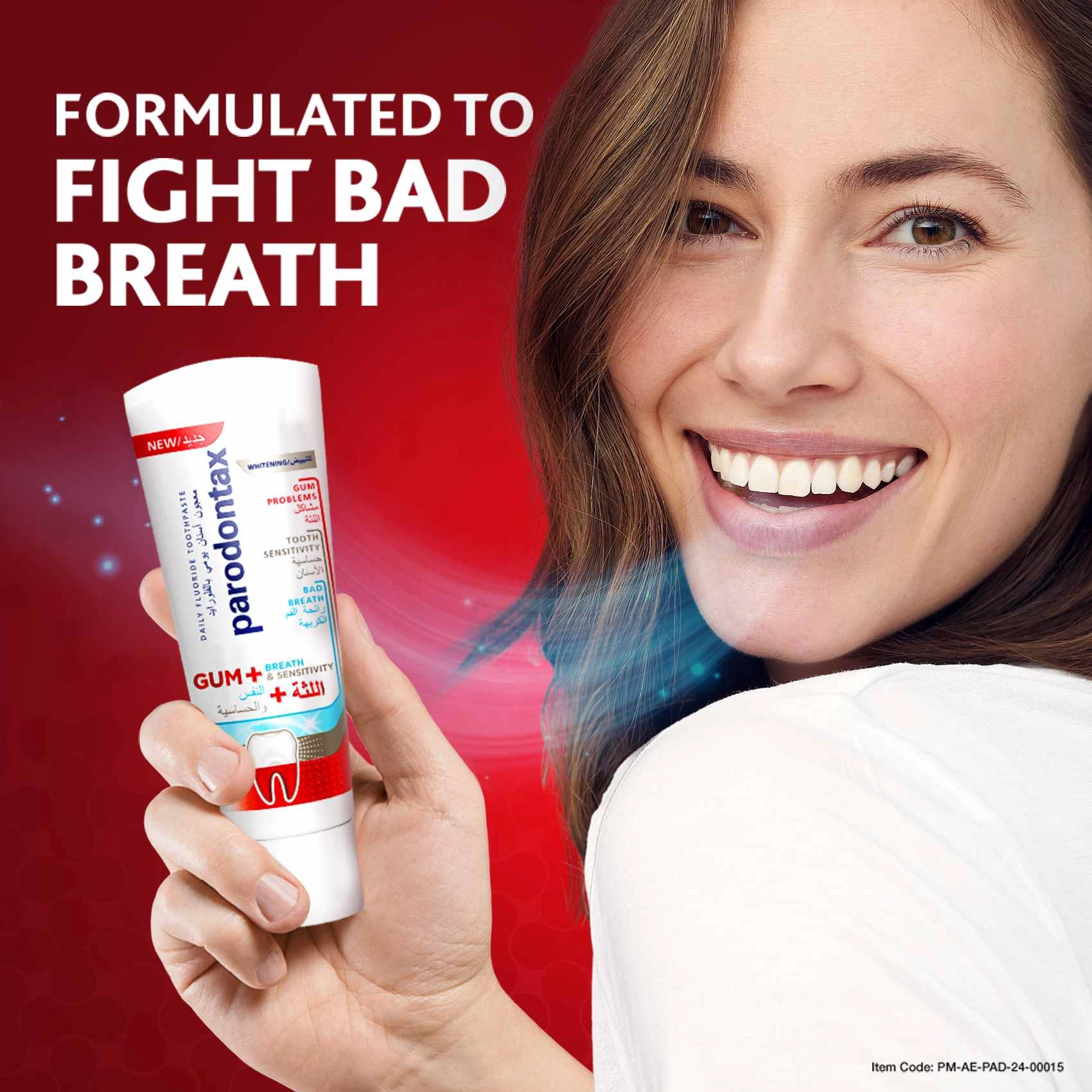 Gum+ Breath And Sensitivity Whitening Sodium Fluoride Toothpaste 75ml