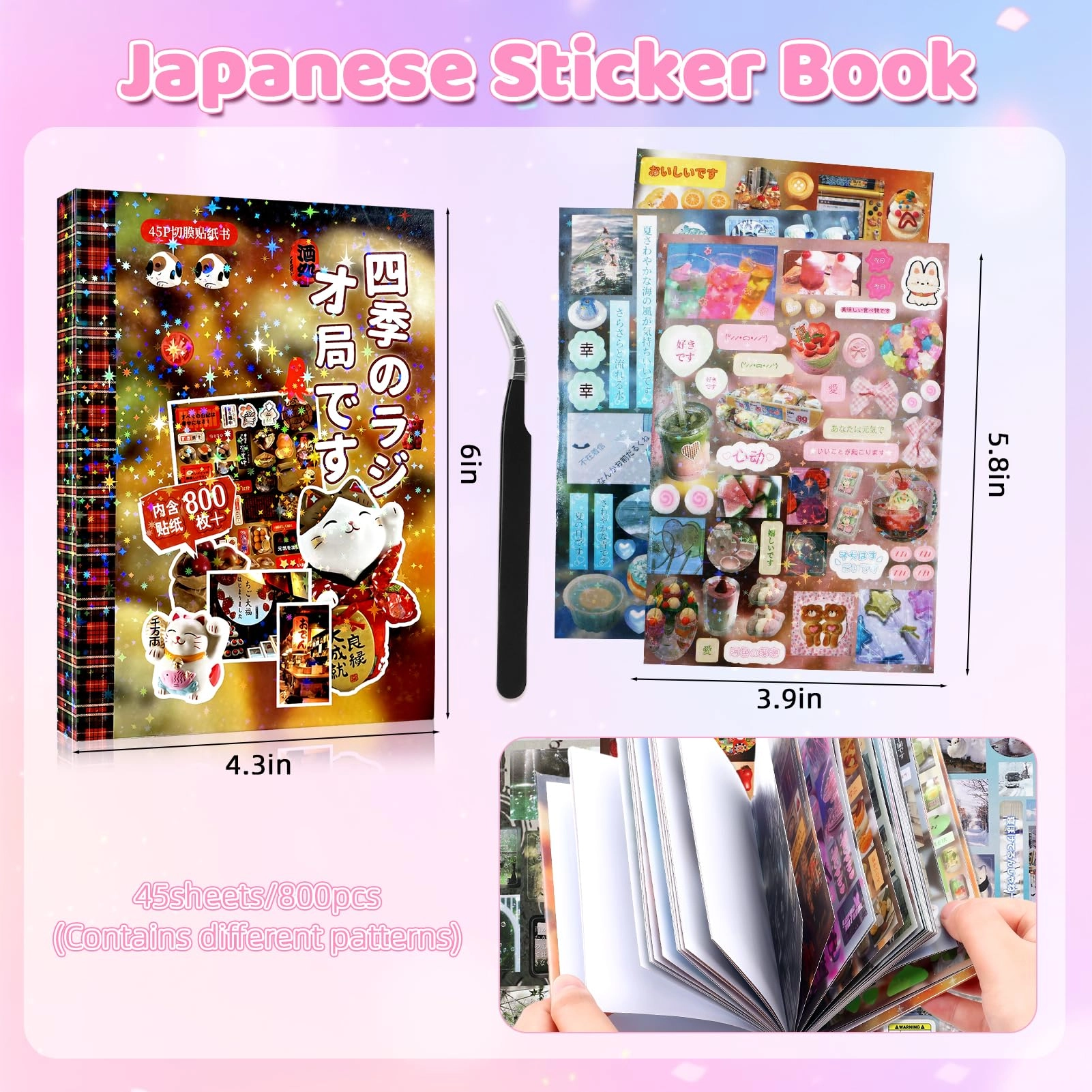 Anime Sticker Book 800 pcs