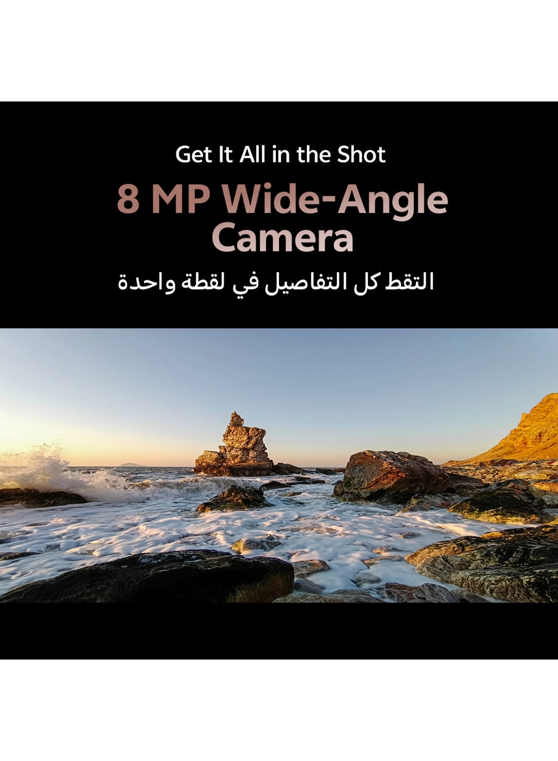 V50 Lite - 12GB 256GB Bundle