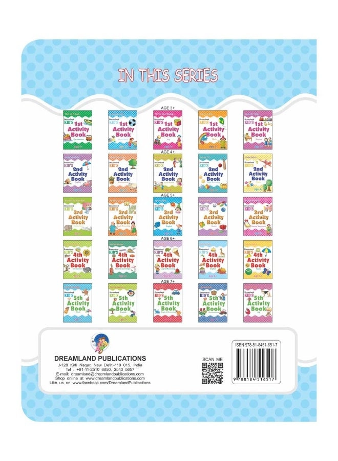 Kid's Activity Book - English (Book 4)