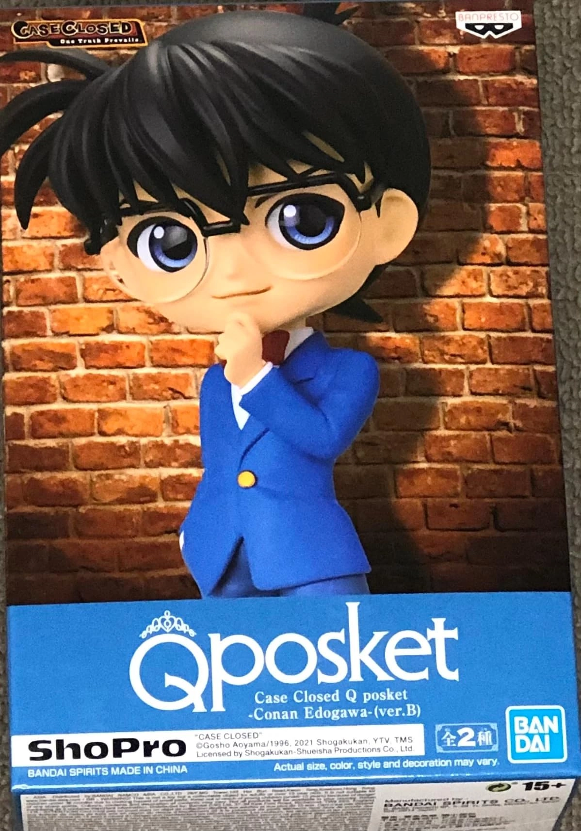 Banpresto Conan Edogawa - Case Closed (14 cm) (BP17877)