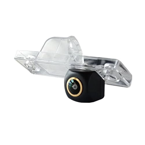 Backup Camera - Night Vision 756 (H) x 504 (V)