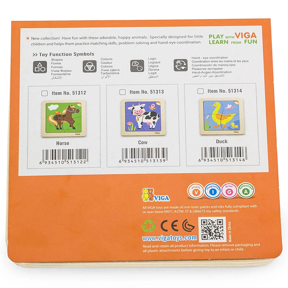 Duck Puzzle (PCG-51314)