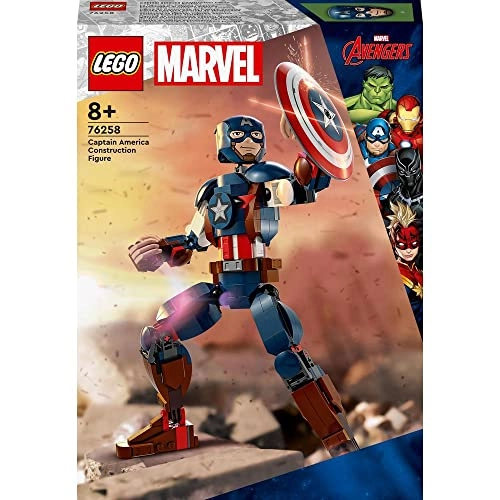 Marvel Captain America (76258) - Construction Figure