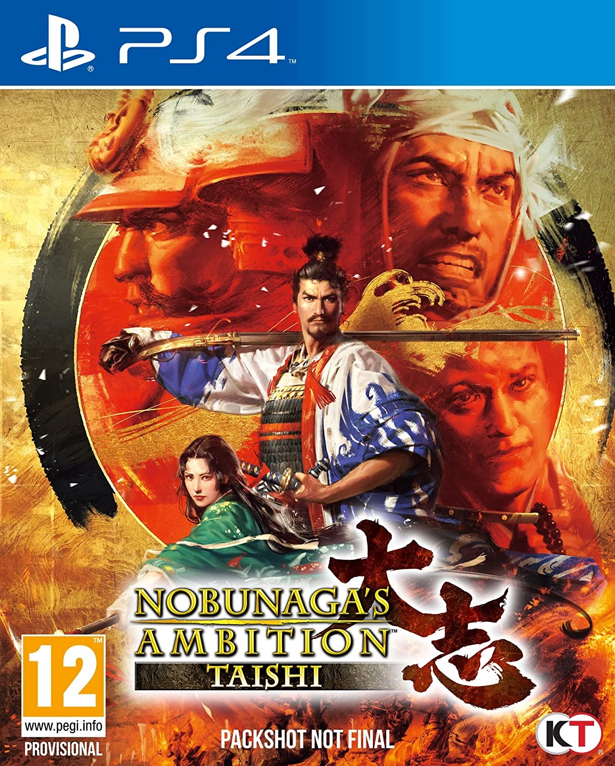 sony ps4 Nobunaga's Ambition Taishi - PS4