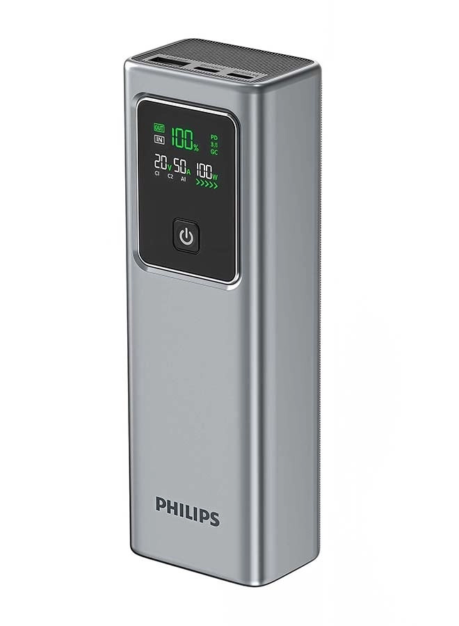 Philips DLP6731CG/00 - 20000mAh 100W