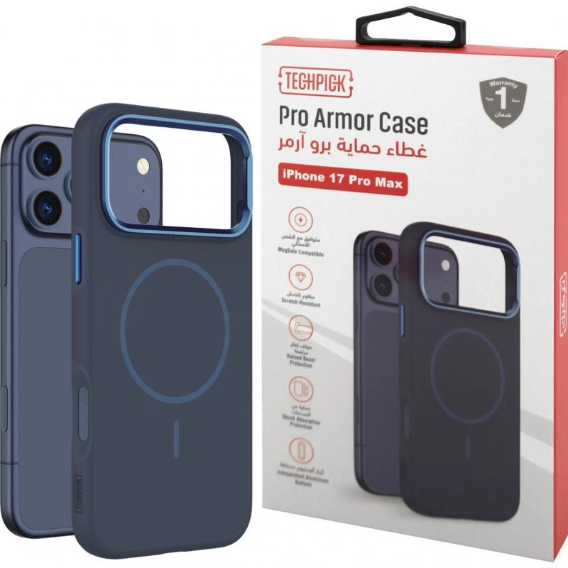 Pro Shield Back Cover with MagSafe for iPhone 17 Pro Max