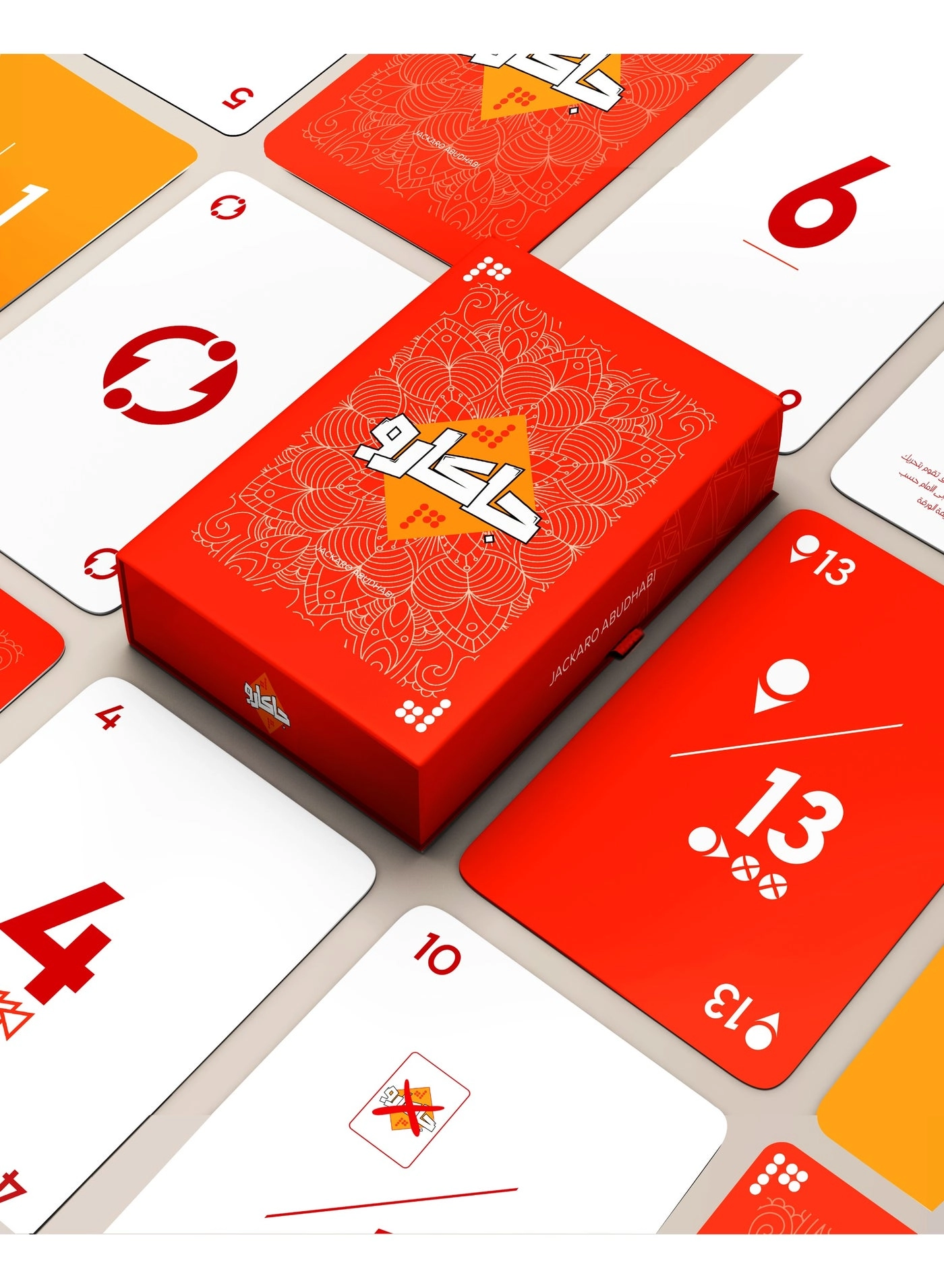 Jackaro Abu Dhabi Colorful Plastic Jackaroo