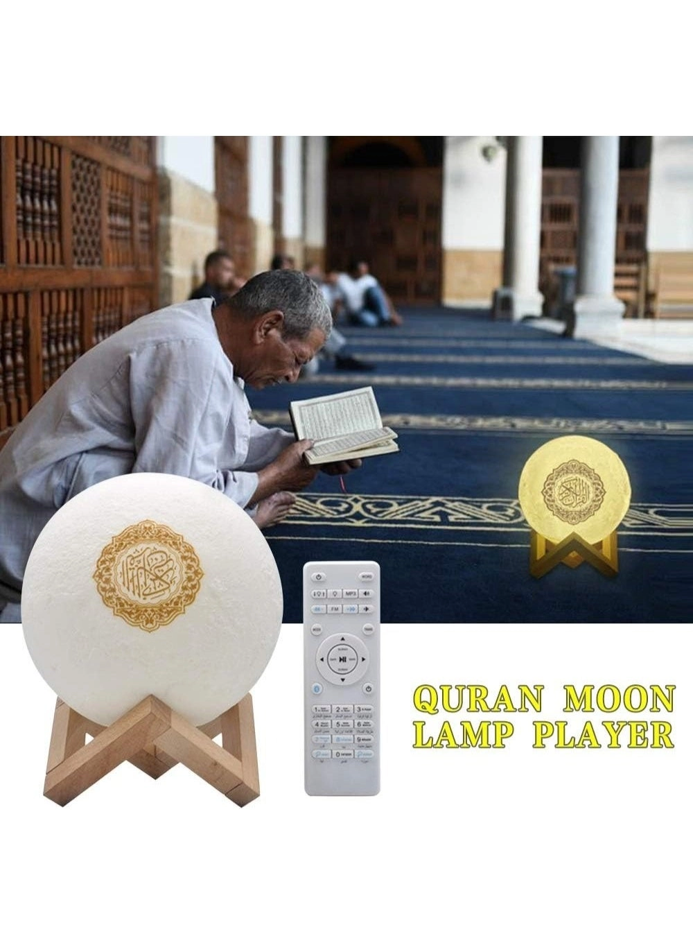 Touch Lamp Quran Speaker - Rechargeable