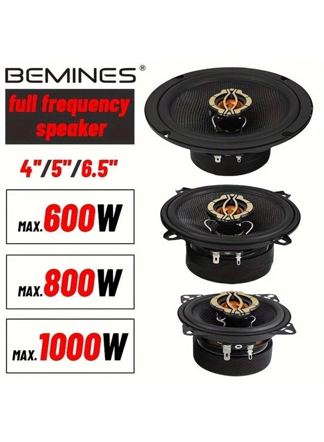 Car Coaxial Speakers - 6.5-inch