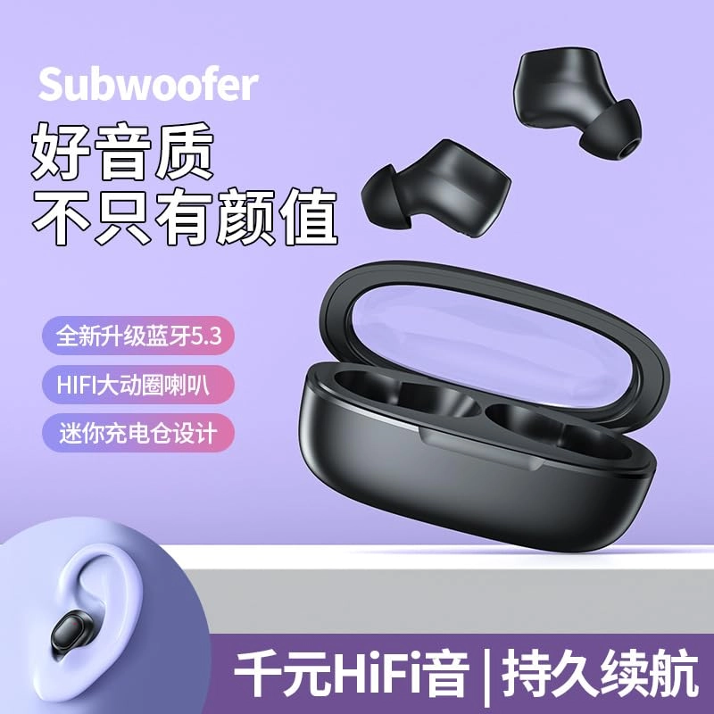 K90 - BT 5.3 30mAh 200mAh Charging Case