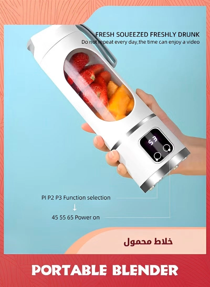 Portable Blender - Cordless USB Rechargeable Leakproof Lid