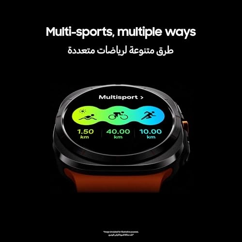 Galaxy Watch Ultra 47mm Titanium LTE GPS