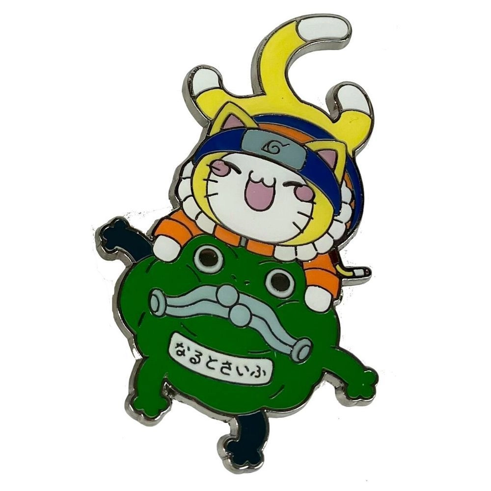 MegaHouse Naruto Uzumaki - Nyaruto! (5 cm) (MH-841309)