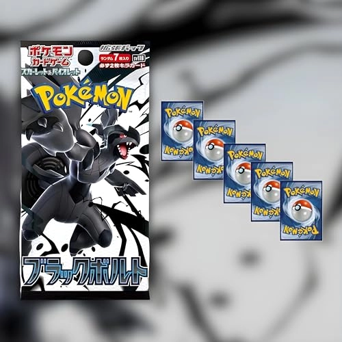 Pokémon Black Bolt Booster Pack - Japanese 4pcs