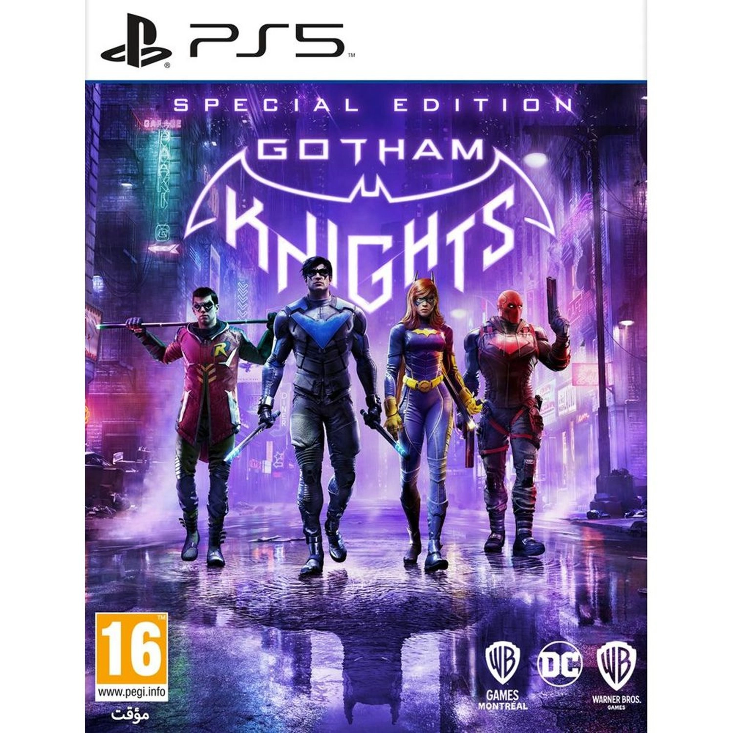 Gotham Knights Special Edition - PlayStation 5