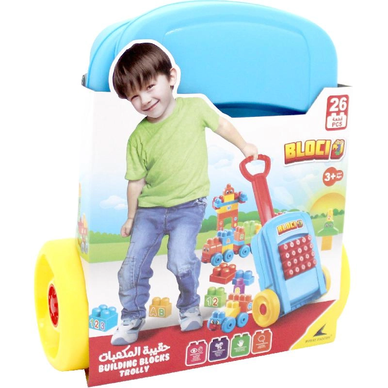 Merx Blocks - 2 Years and Above 26 pieces