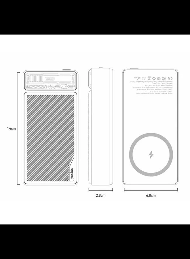 YP58 - 20000mAh 22.5W Fast Charging