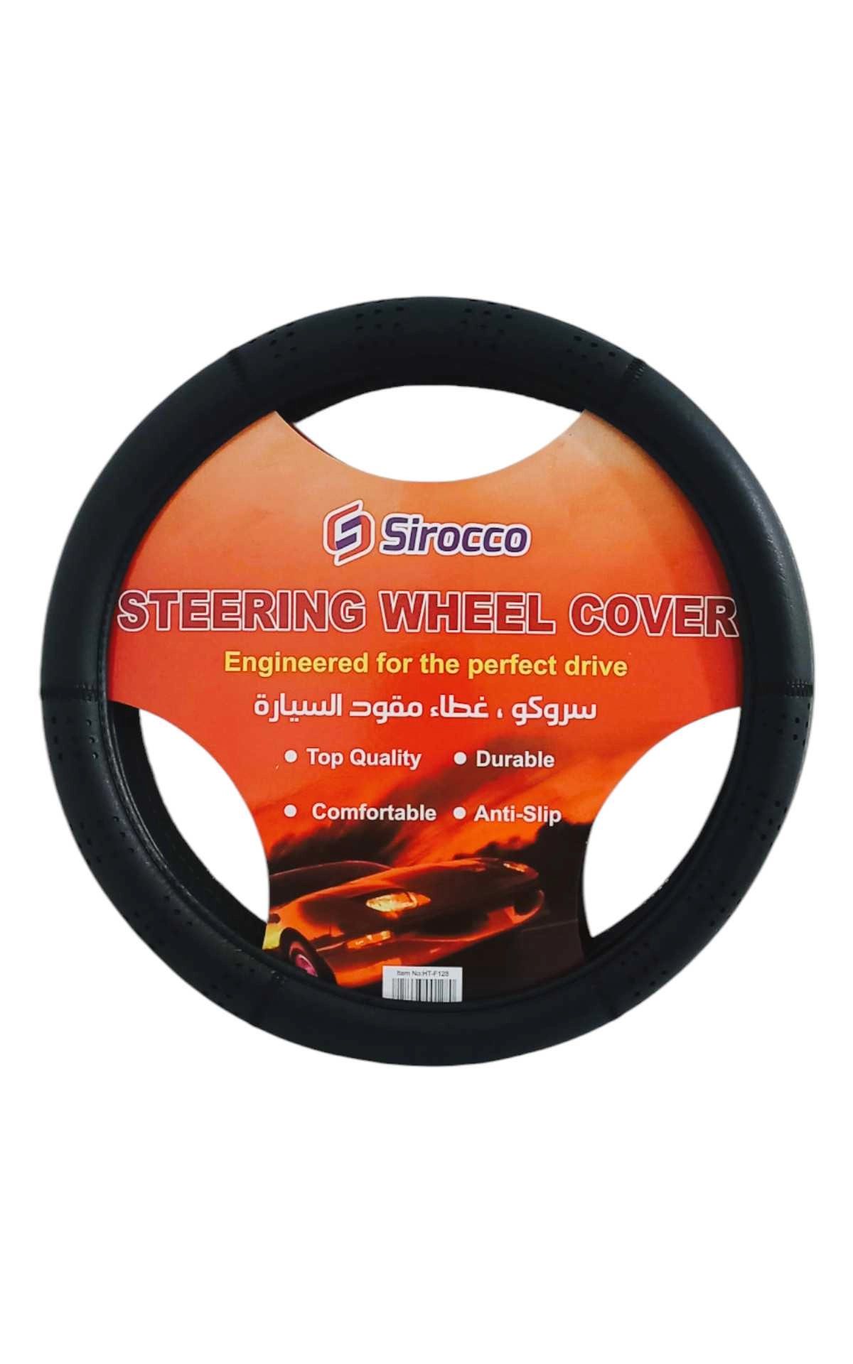 Sirocco Steering Wheel Cover