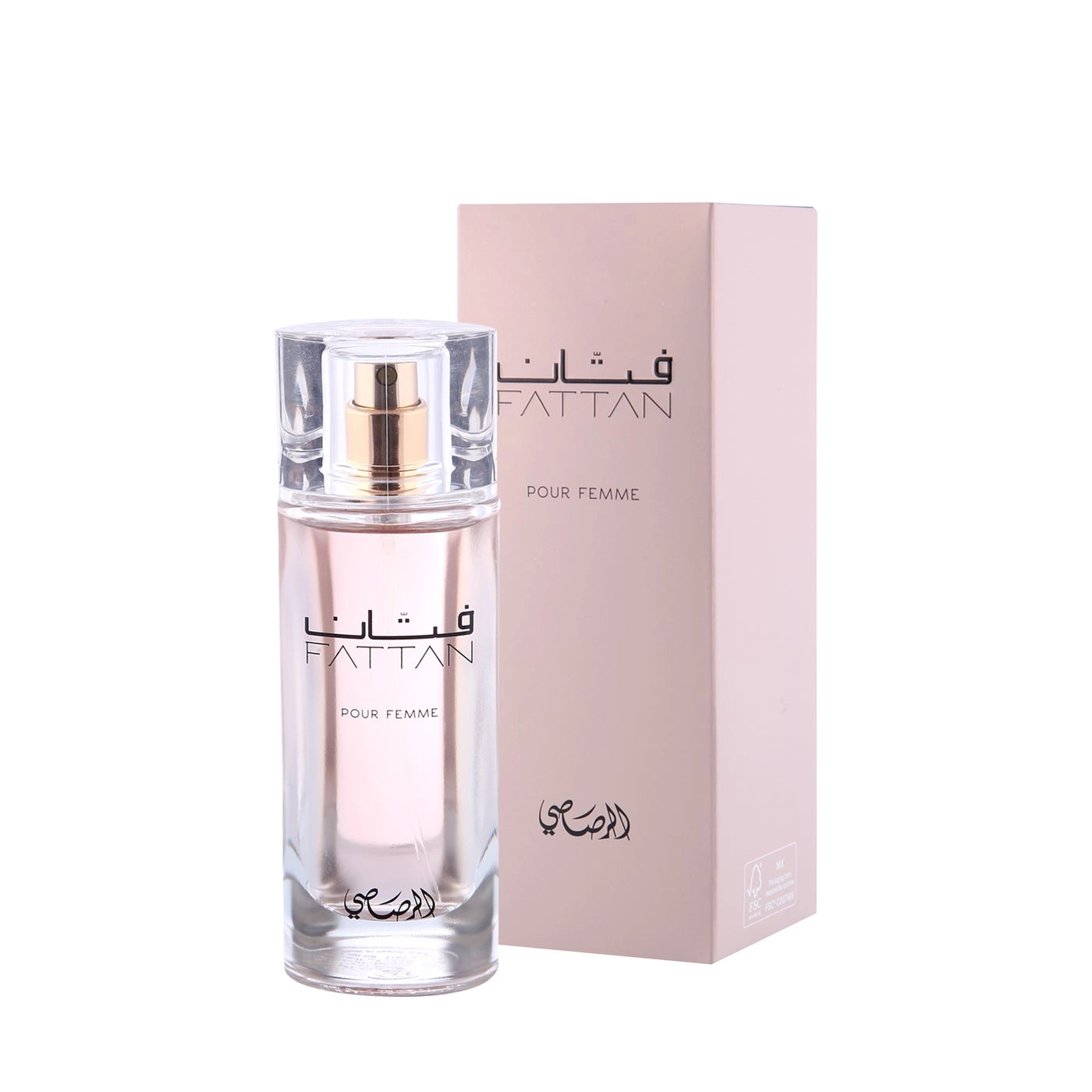 Rasasi Fattan - Pour Femme Eau de Parfum 50ml