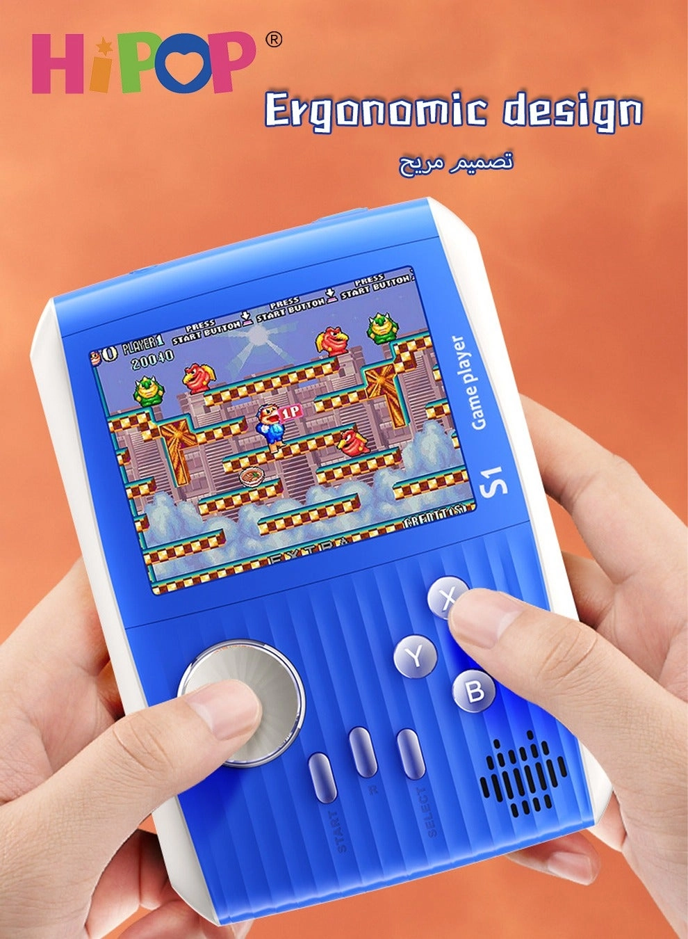 Handheld Game Console - 666 In 1 3-Inch HD Screen 2000mAh