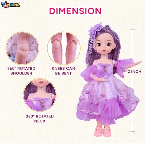 Cute Doll - 12-Inch Plastic Wedding Dress Ages 3+