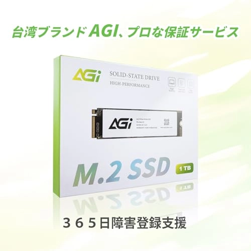 AI838 - 1 TB M 2