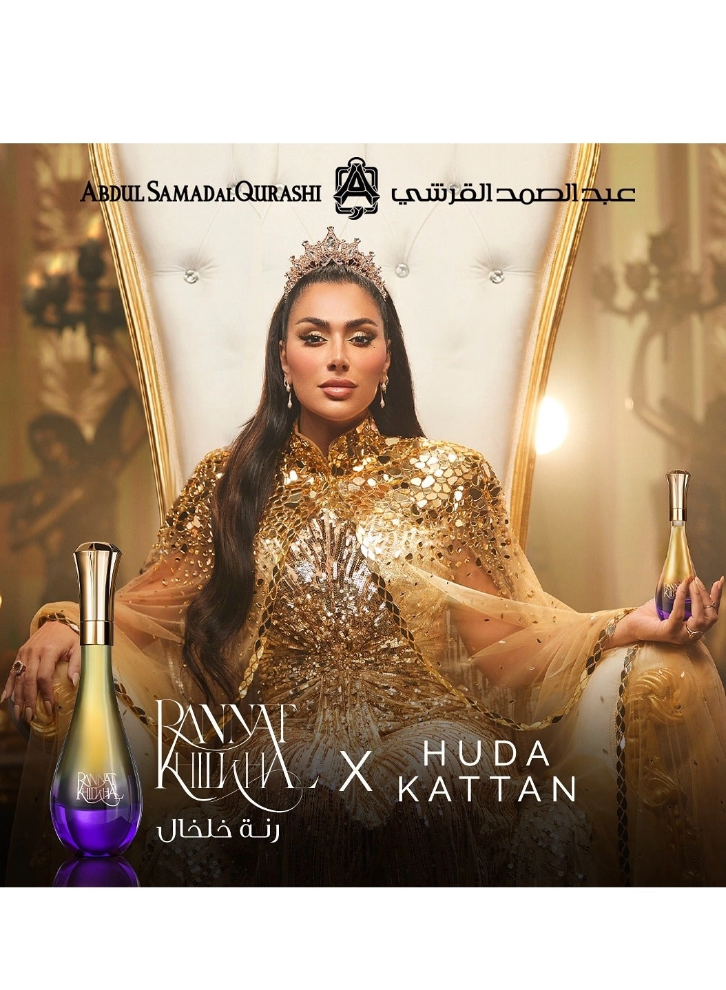 Rannat Khilkhal Eau de Parfum 75ml