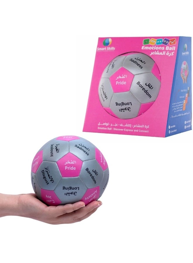 Emotions Ball