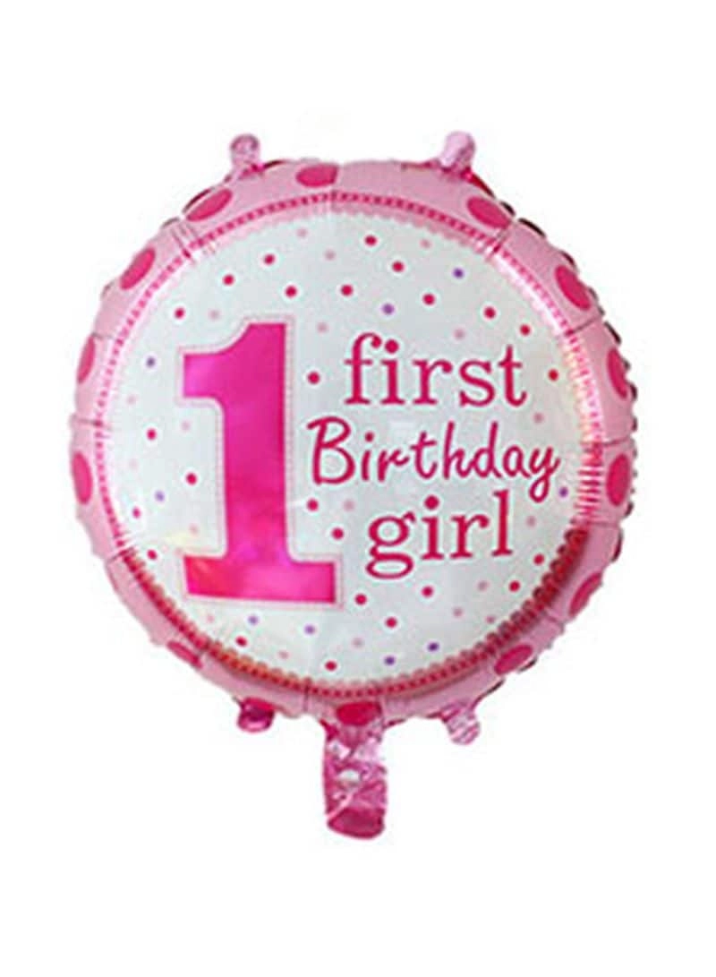 Number 1 Party Decoration Balloon