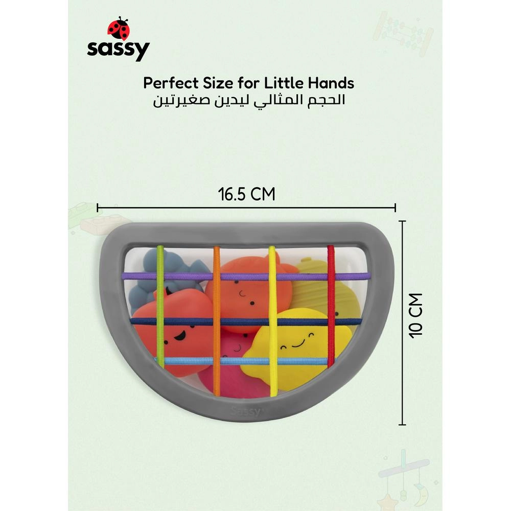 Fruit Fill N' Spill - Suitable for 6 months & above