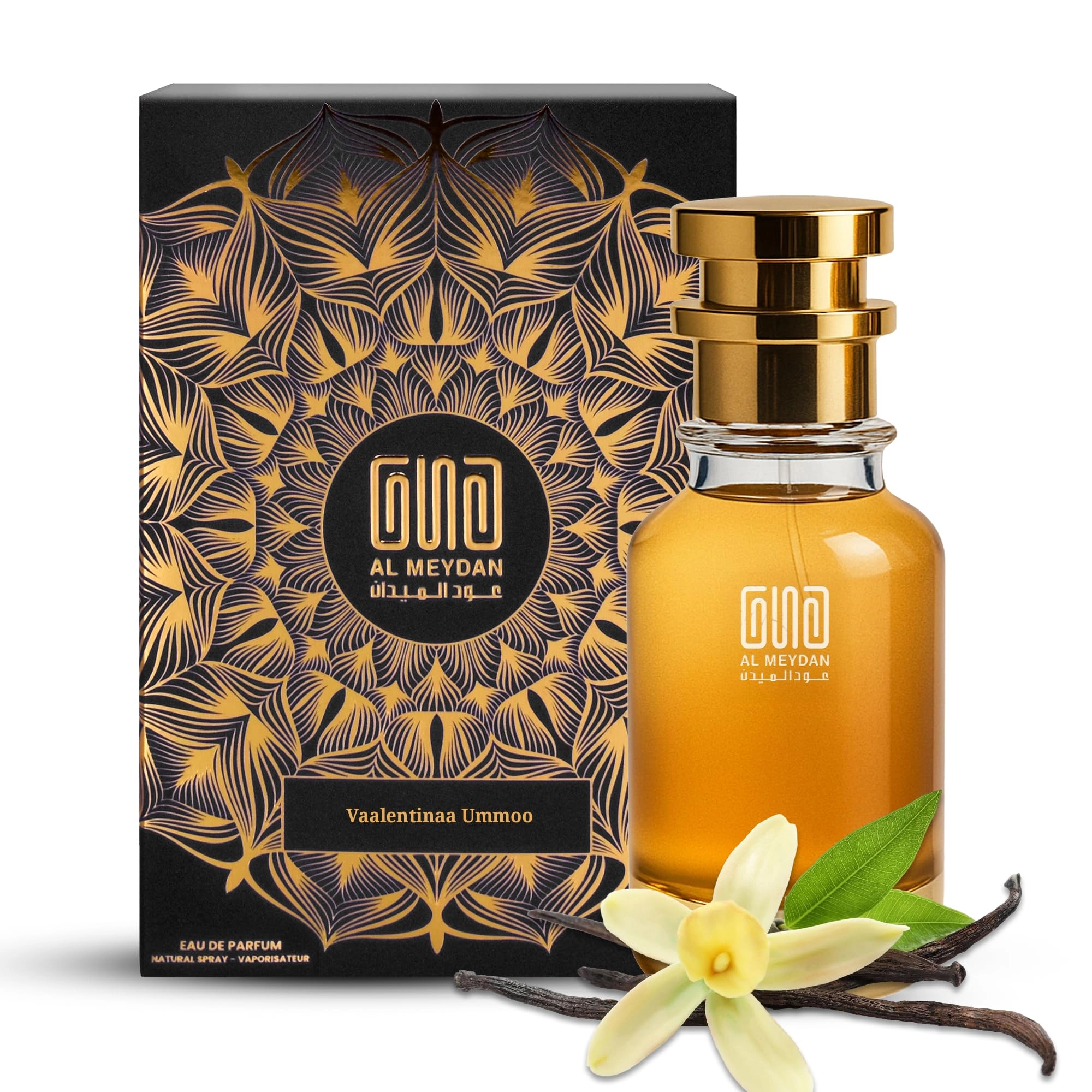 Oud Al Meydan Vaalentinaa Ummoo - 200 ML