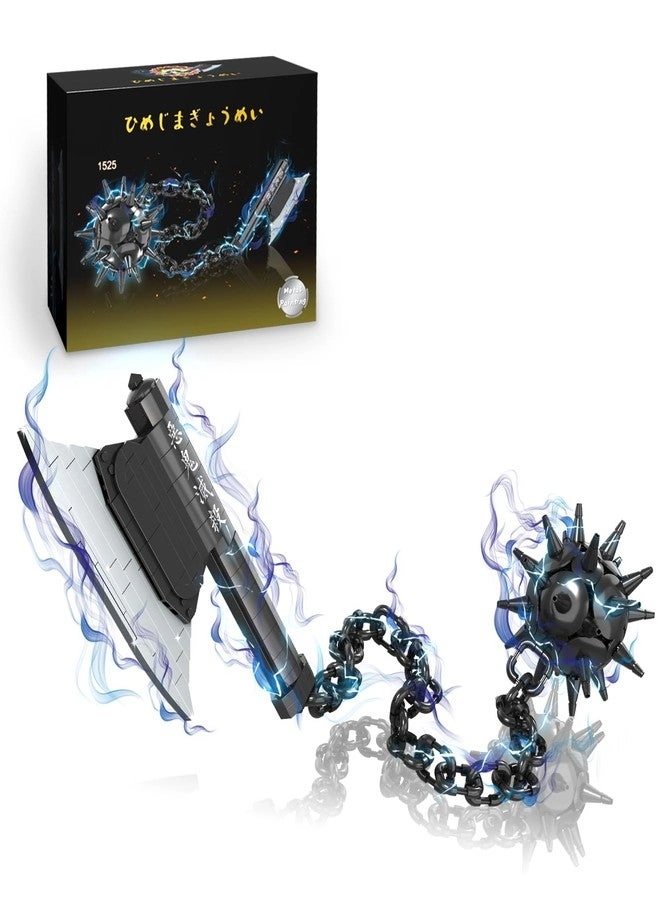 HIGH GODO Demon Anime Sword Building Set - Gyomei Himejima 779 pcs